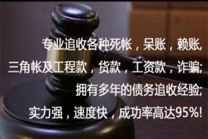 面对借款合同预期违约的处理措施
